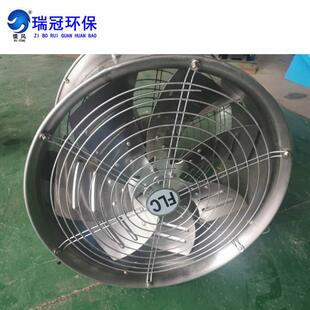 耐高温轴流风机高温超静音防爆排烟风机斜流正压送风机厂家供应