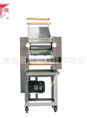 面条机MT75I商用鑫厨食堂全自动大型拉挂面一体机扎拉面条机