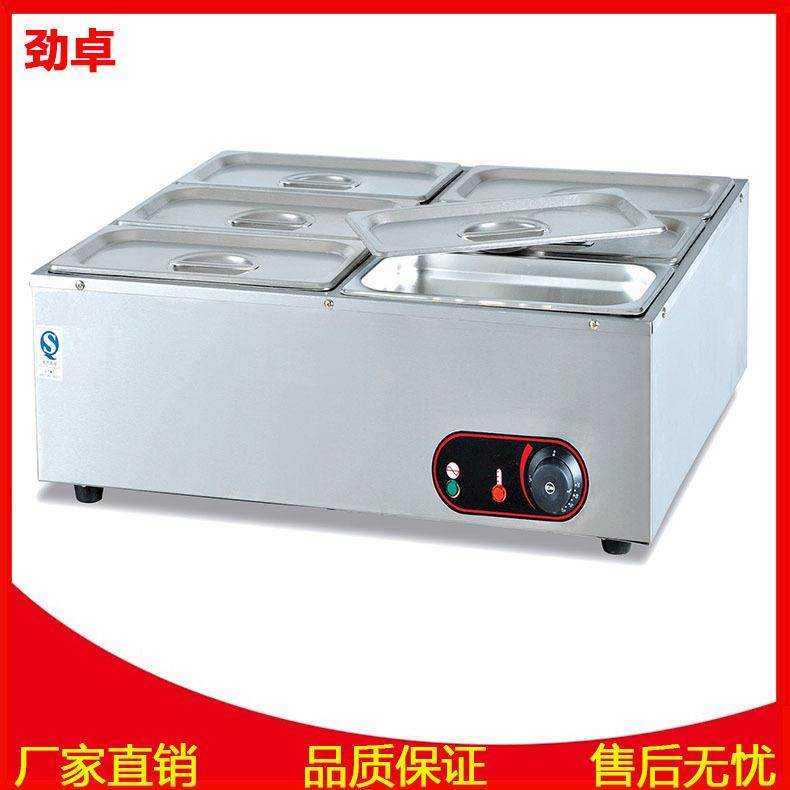 EH-6台式六盆不锈钢电热保温台六盆巧克力炉商用保温汤池,厨房电器,其他商用厨电,淘宝优惠券,粉丝福利购,淘宝优惠卷
