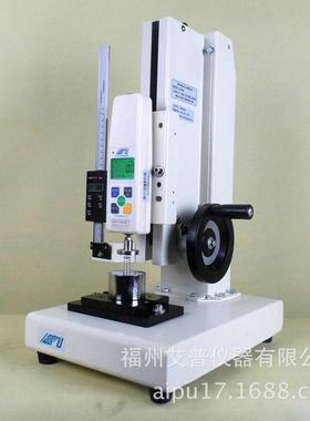 /艾普手动弹簧拉压试验机K-50HB弹簧强度试验机弹性测试仪