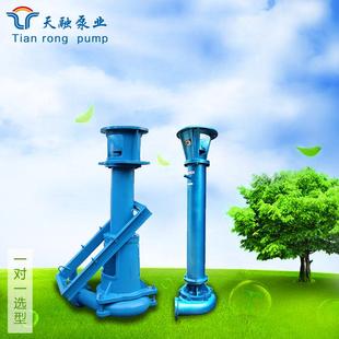 山东天融泥浆泵PNL河塘清淤泵厂家直供打桩白铁nai磨泥浆泵