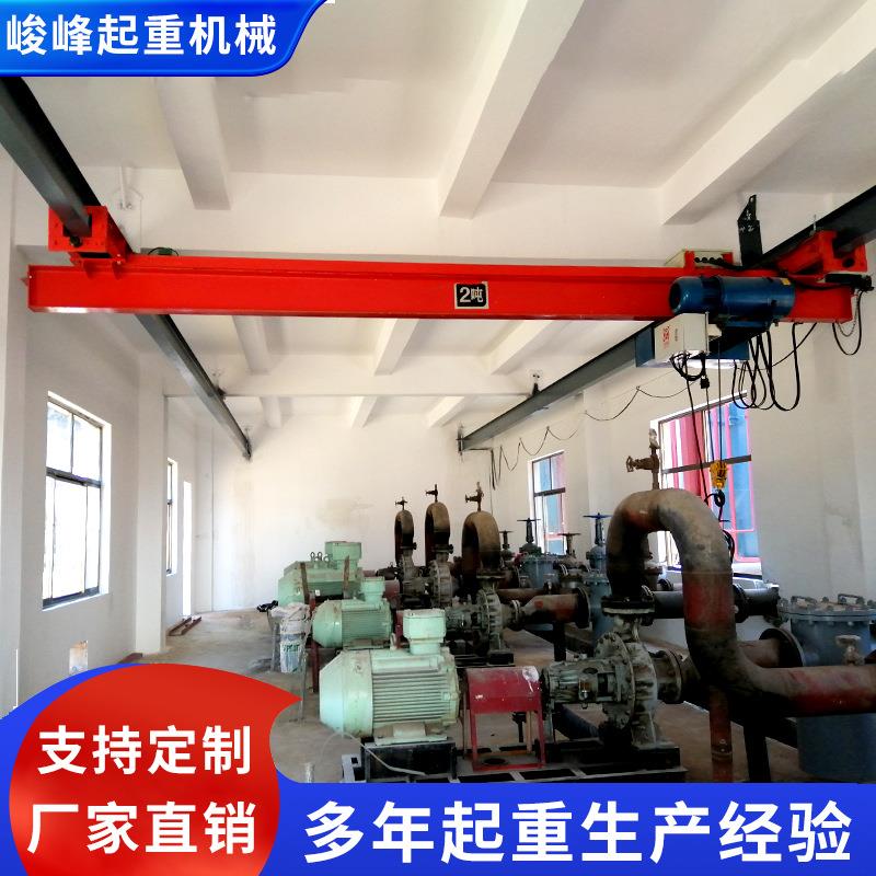 电动单梁起重机桥式悬挂单梁行吊1吨-2吨车间航车单梁起重机厂家