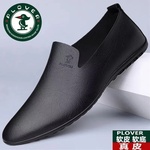 PLOVER皮鞋男真皮软皮秋冬透气单层休闲鞋男软底轻便一脚蹬懒人鞋