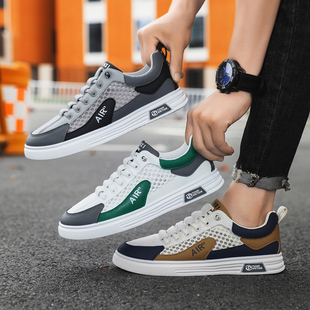 男鞋2026夏季新款大网孔板鞋时尚潮流百搭防滑网面透气休闲鞋潮鞋