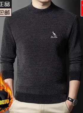 【高品质】2026秋冬新款袋鼠加绒保暖卫衣冬季套头男圆领打底衫