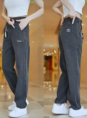 【轻奢男装】春夏设计款阔腿宽松休闲裤大码直筒休闲工装百搭长裤