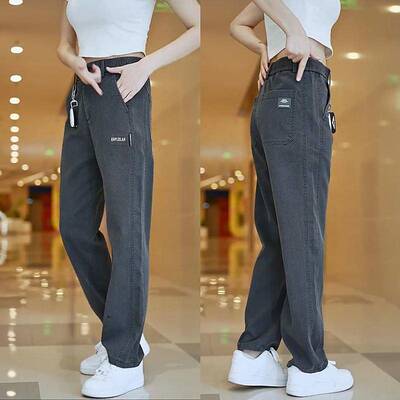 【轻奢男装】春夏设计款阔腿宽松休闲裤大码直筒休闲工装百搭长裤