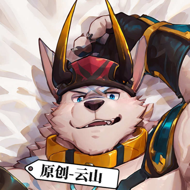 原创-动漫二次元游戏可定制等身福瑞furry抱枕狼人兽人云山可定制