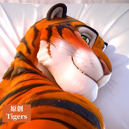 原创-福瑞furry兽人等身抱枕芯套定制胸腹肌人形疯狂动物城Tigers