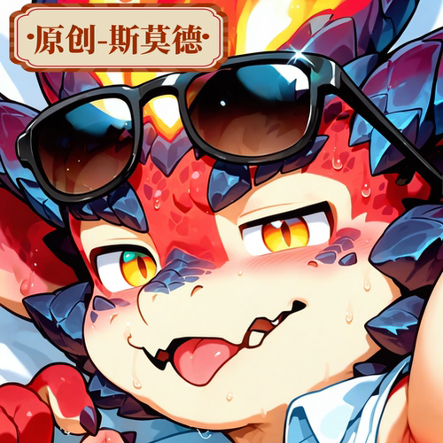 原创动漫二次元LOL英雄联盟斯莫德周边定制等身福瑞furry抱枕定制