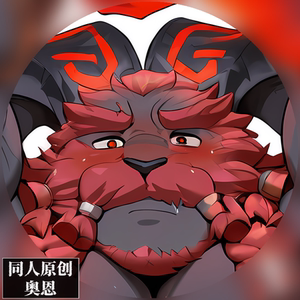 原创-等身抱枕芯套定制胸腹肌人形等人高福瑞furry英雄联盟-奥恩