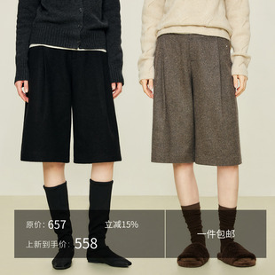 直筒休闲裤 五分裤 女 细闪亮丝人字纹羊毛篙克重百搭时尚 JIXICHEN