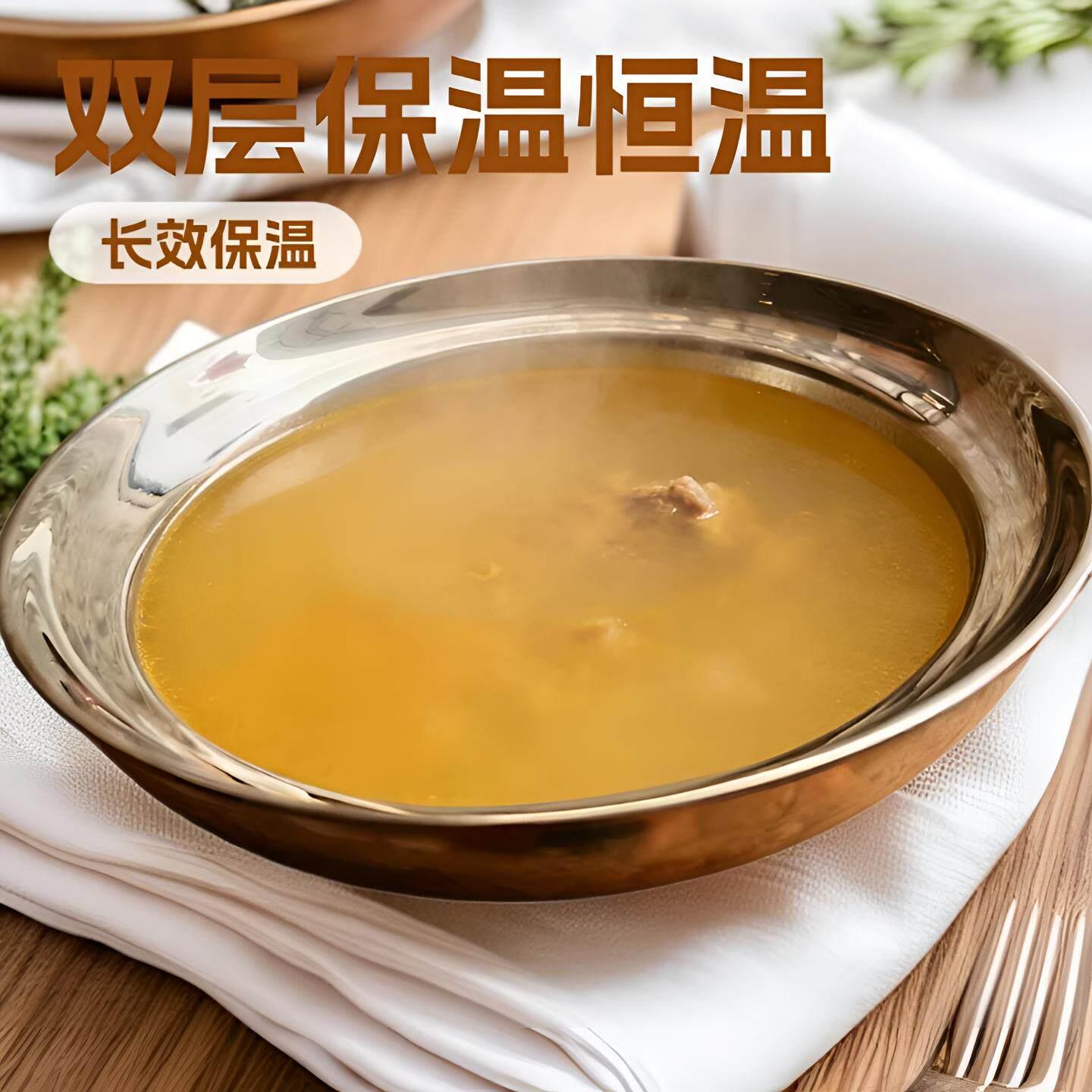 不锈钢盘子家用保温恒温双层隔热饺子盘备菜餐盘水果意面凉拌菜盘