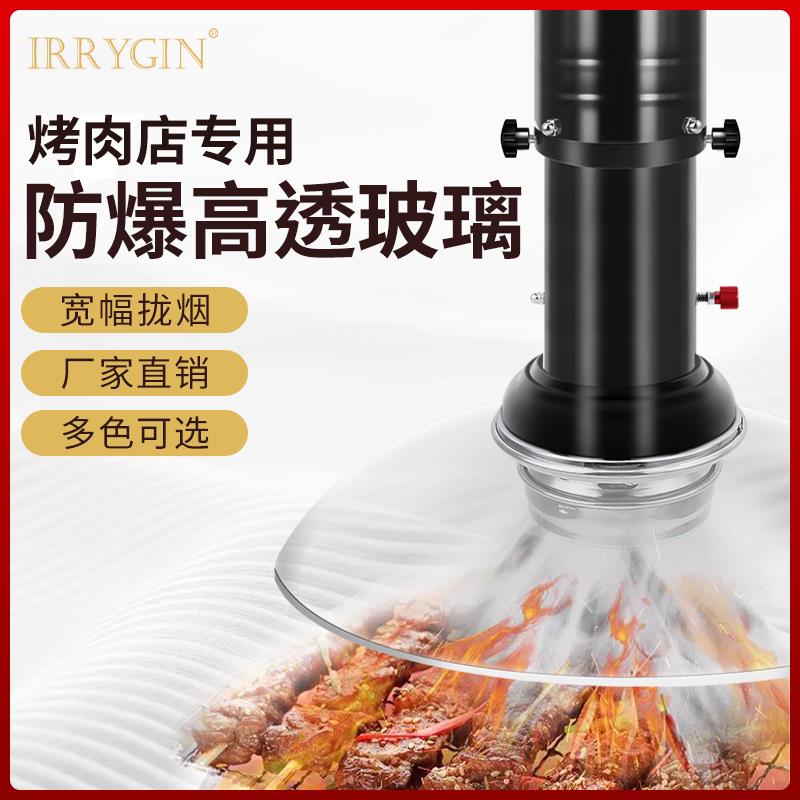韩式烤肉排烟管烤肉店上排烟设备烧烤伸缩排烟管抽吸烟机商用排风