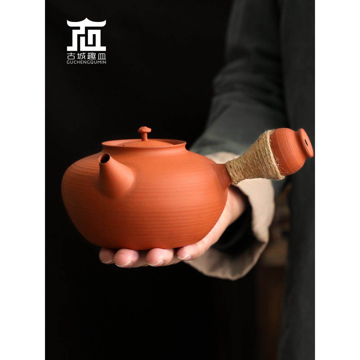 潮州功夫茶砂边柄壶红土跳盖薄胎炭电陶瓷炉家用茶具沸水茶茶壶