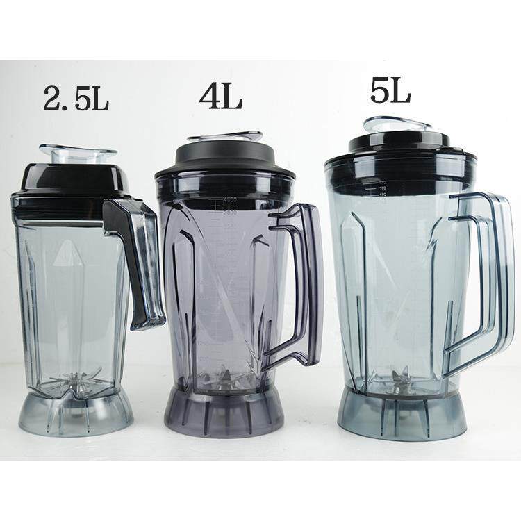 Ones破壁机配件杯架11升15升19升7.2升5.5升通用豆浆机杯锅