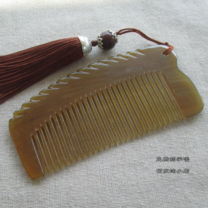 正品天然牦牛角梳子防静电纯家用脱发小可爱女随身黄白水牛角梳子