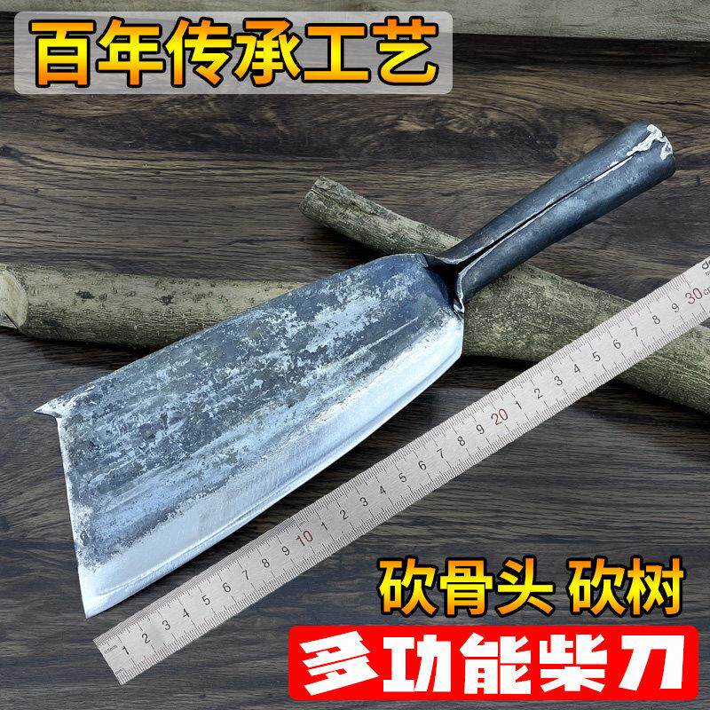 德国进口手工锻打砍柴刀农用户外砍树开路劈柴刀重型工农锰钢砍骨