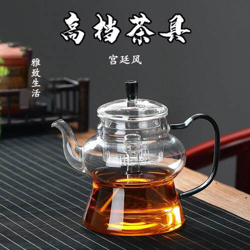 耐高温玻璃宫灯壶蒸煮茶壶加厚耐热贵妃壶仿宋泡茶壶大容量烧水壶