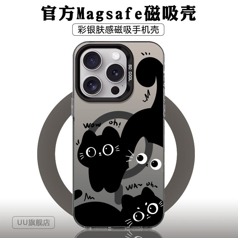 适用于苹果小米华为可爱防摔小众