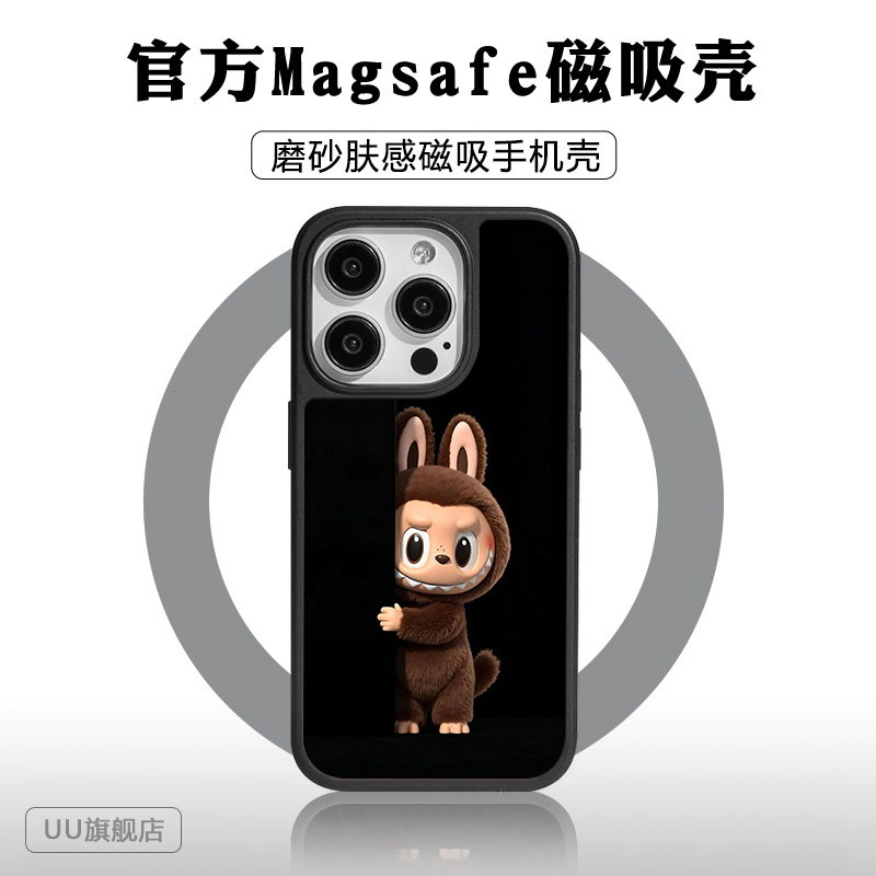 适用于苹果亚克力可爱防摔小众