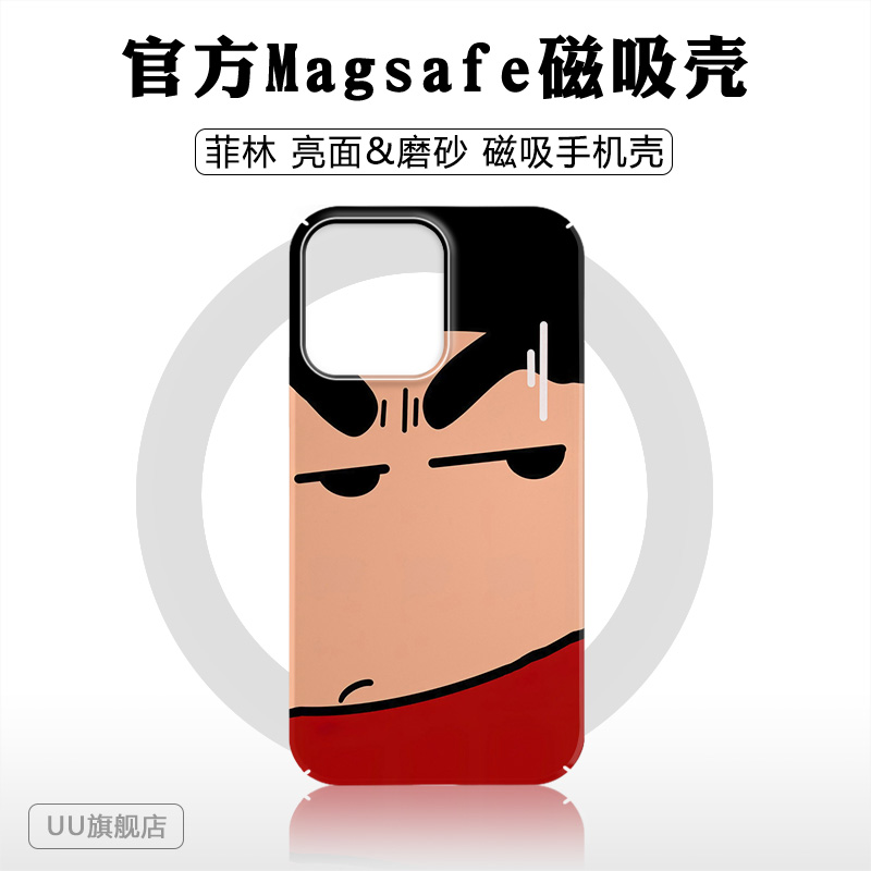 适用于苹果小米华为个性防摔可爱