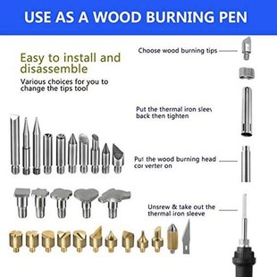 71件套雕刻烙画套装 60W恒温调温电烙铁烫画18种彩色笔