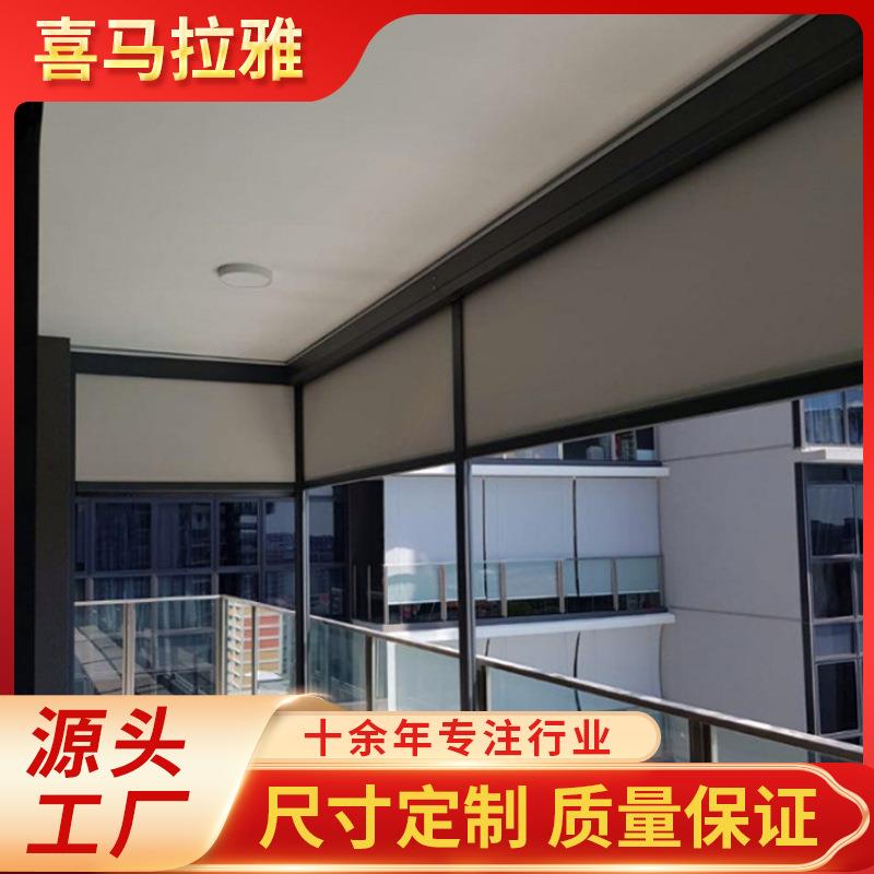 智能电动遥控窗帘加厚防风卧室遮光免打孔智能升降式防窗卷帘定作