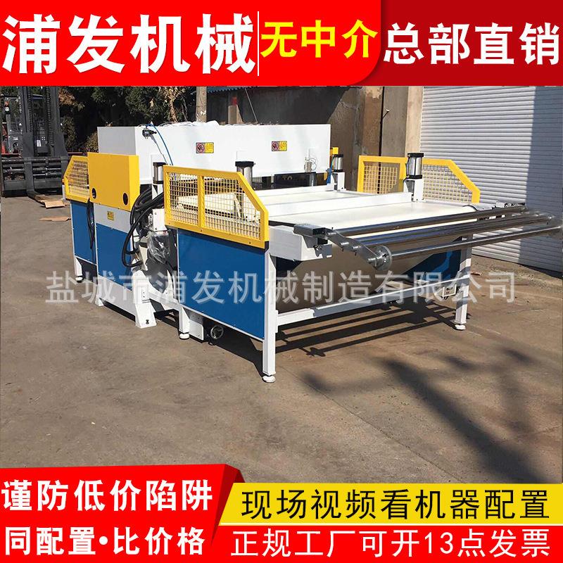 墙板革地板革自动模切机裁切机PVC墙贴自动模切机全自动裁断机