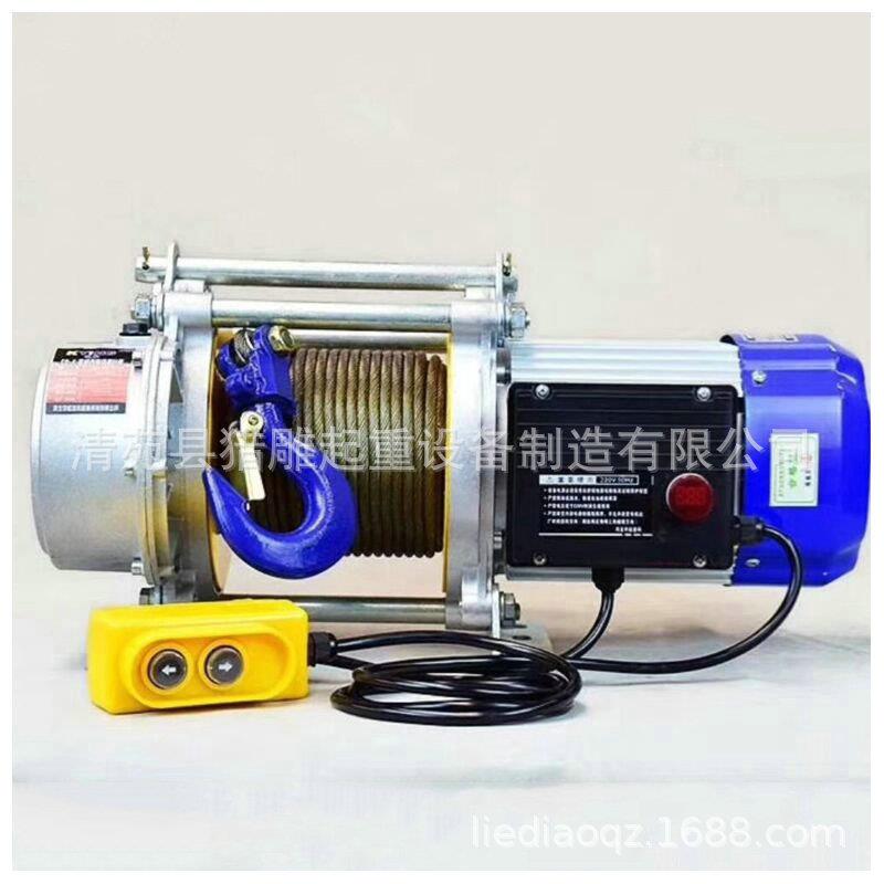 猎雕多功能铝壳提升机220V380V小型卷扬机1吨2t3t建筑装修小吊机