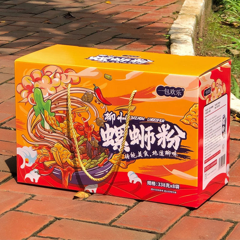 箱装螺蛳粉礼盒正宗柳州螺狮粉送礼袋装水煮螺丝粉速食广西米粉,粮油调味/速食/干货/烘焙,螺蛳粉,淘宝优惠券,粉丝福利购,淘宝优惠卷