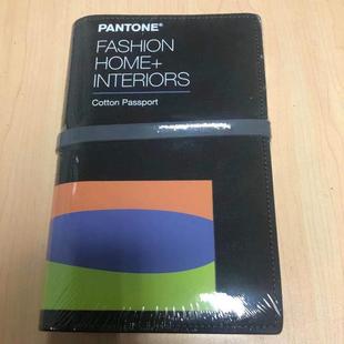 东洋 tcx色卡 纺织潘通色卡 潘通色卡