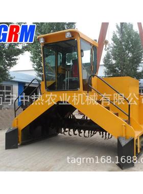 M3600有机肥堆肥机械 履带式翻堆机 翻抛机