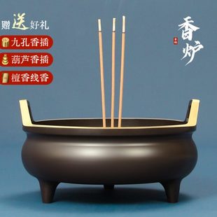 黄铜家用室内供佛铜香炉供奉炉大号熏香炉三足插香供佛用品炉