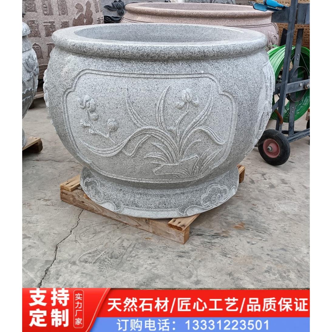 瑞兴水缸门海石雕荷花鱼石头圆缸养鱼鱼缸花盆庭院树池石材大缸图片