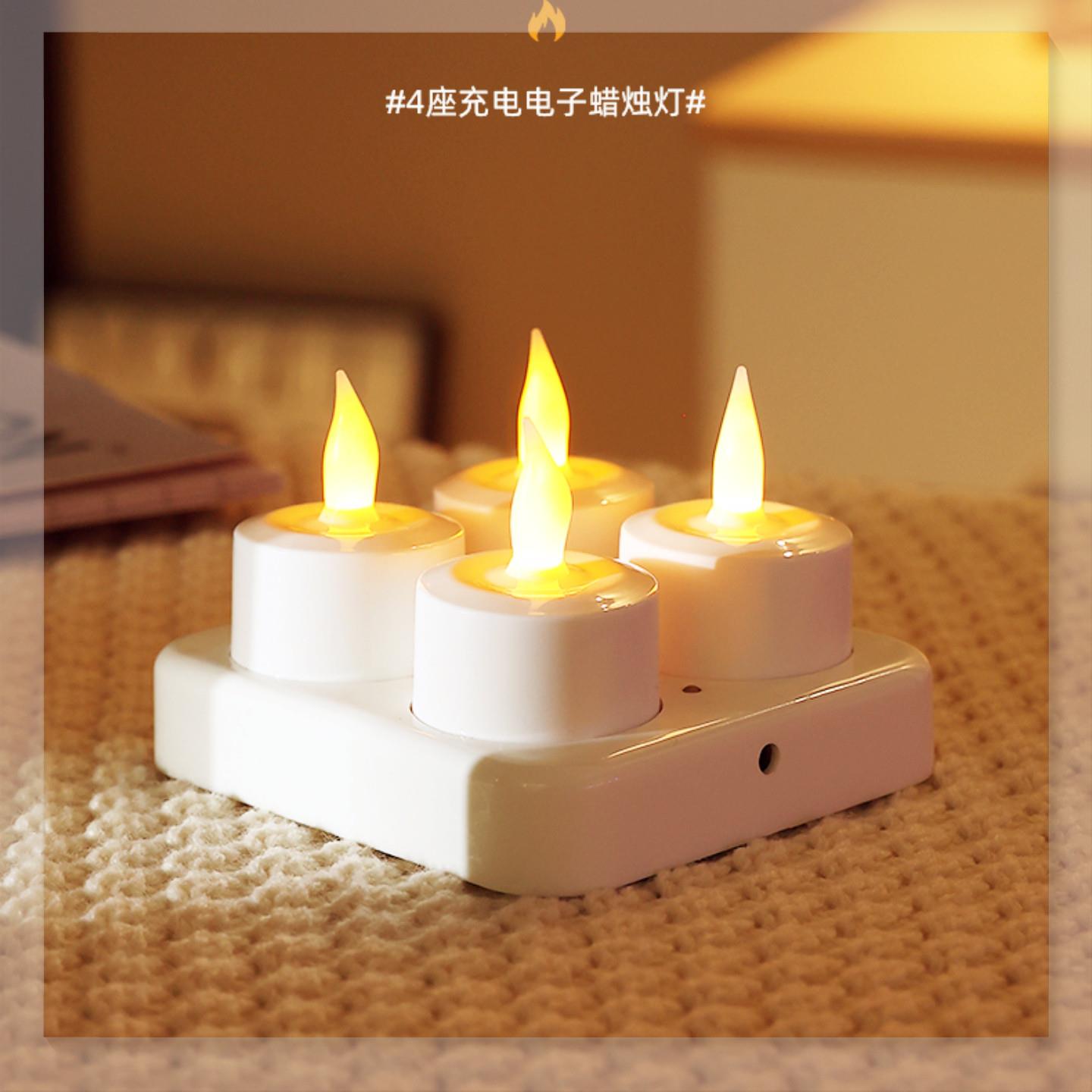蜡烛4座电子LED充电蜡烛灯娱乐场所灯夜灯热卖温馨求爱浪漫装饰灯