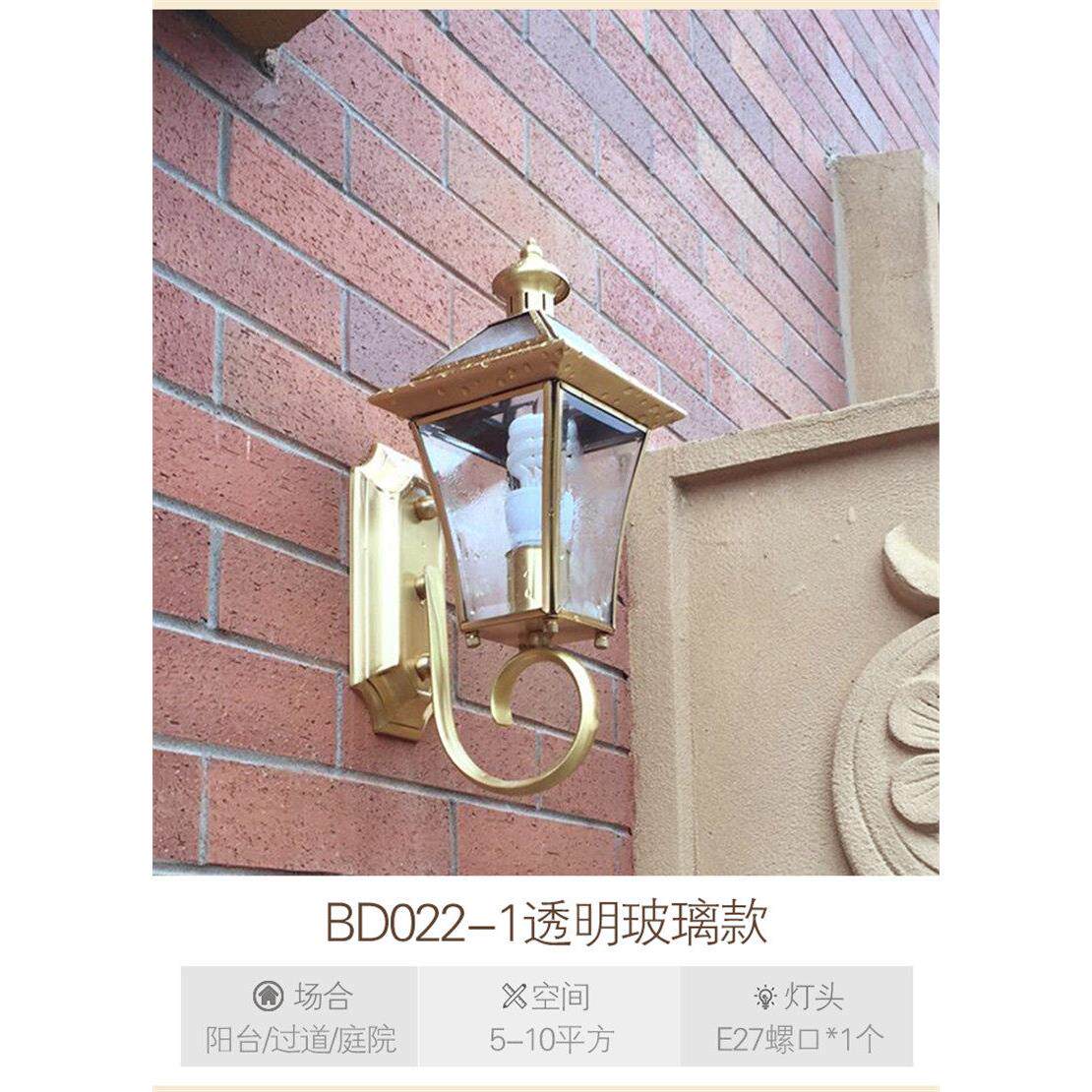 户外庭院防水阳台全铜走廊门口花园壁灯过道楼梯led别墅大门壁灯