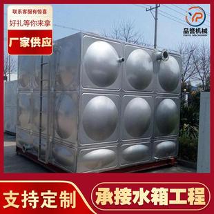 不锈钢方形水箱厂家供应保温水箱巧克力板水箱瓦楞板水箱