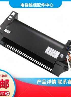 BB-恒达横-9桥顶厢10BF风扇10专用42-B35流BJ  F   F适用-B 9通B