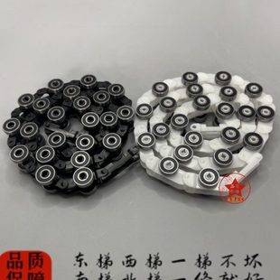 通力扶梯回转链新老款22、24节扶手带优质电梯转弯链轴承滑轮群组