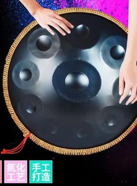手碟鼓Handpan乐器空灵鼓初学入门专业级王珞丹手碟教学钢鼓