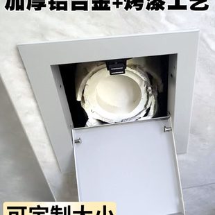 按开式铝合金墙体管道检修口孔外开式墙面门盖板110下水管75装饰