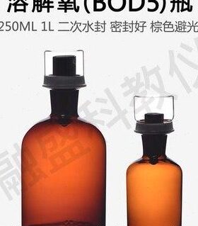 盖5 L瓶DBO双培养瓶0盖10L融盛 棕色瓶污水溶解氧0 M250 双M