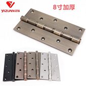 重型铰链青加宽大门8寸木门户8寸不锈钢铜黑色进304金色合页红古