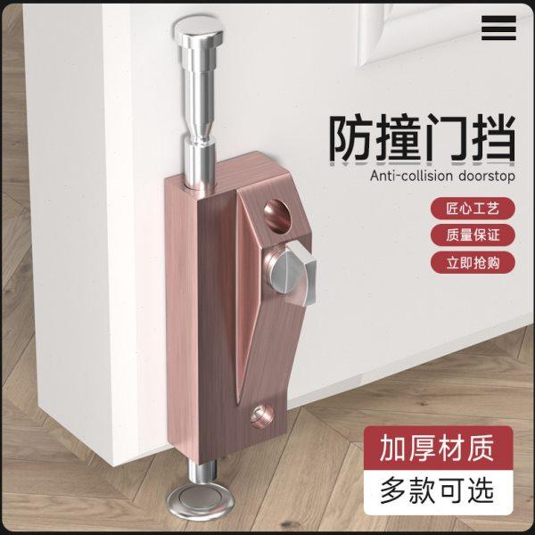 不锈钢防撞门挡插销门栓有框旋转玻璃门地插锁带钥匙插销锁地插销,基础建材,明插销,淘宝优惠券,粉丝福利购,淘宝优惠卷