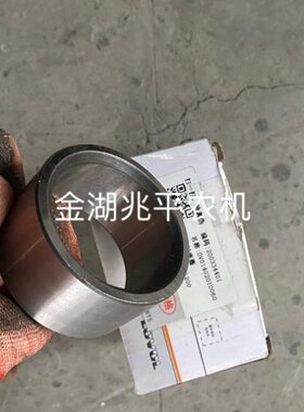 衬套,雷沃临工原厂5060半轴RG收割机40RGRG油封变速箱/配件雷沃/