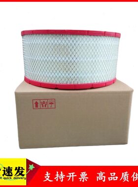 77格32000索兰90M2018耗材9机过滤芯3英4-空滤9空气65型350配件00