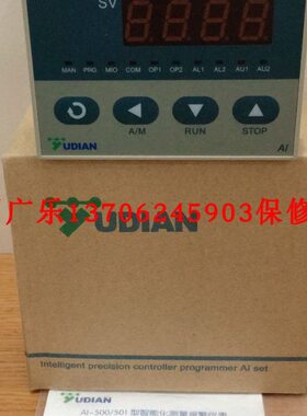 4LO13L2N3S-X3L3LN4FIAI宇电50-AI  -N1A 24VDCAI50D50  X1I1-3