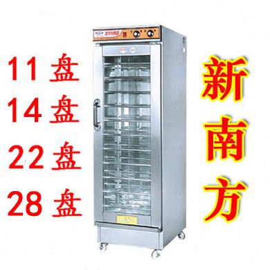 BFX11商用发酵箱-/B新1422面包箱南方B28FX不锈钢醒/-BFX-/发-FX