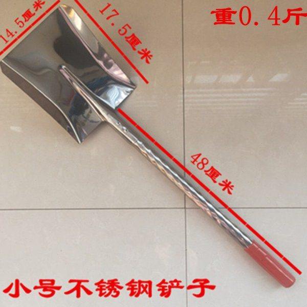 不锈钢平头小号小铁锨包邮园艺铲子添柴煤铲方头锹填煤宠物便便铲,农机/农具/农膜,铲子,淘宝优惠券,粉丝福利购,淘宝优惠卷